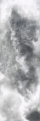 No. 044